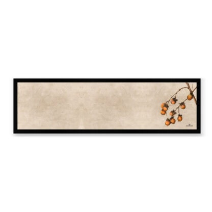 MANOR ROAD LARGE BAR RUNNER MAT. PERSIMMON. PRE-ORDER